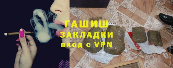 MDMA Premium VHQ Нягань