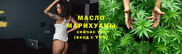 амф Новокубанск