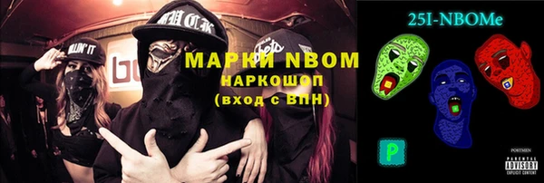 MDMA Premium VHQ Нягань