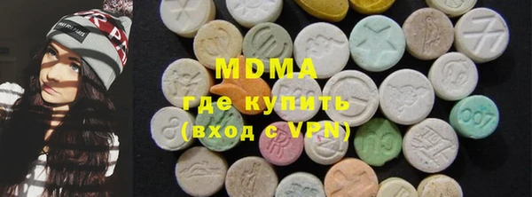 PSILOCYBIN Нязепетровск