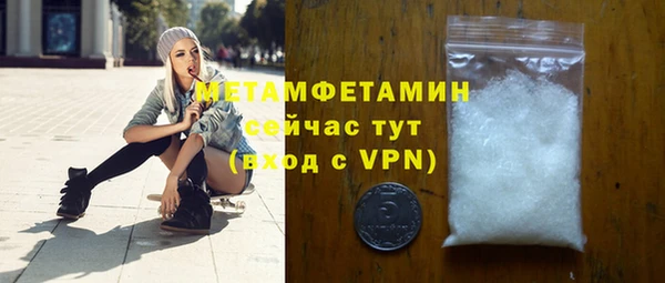PSILOCYBIN Нязепетровск