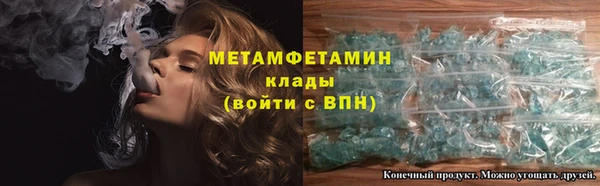 PSILOCYBIN Нязепетровск