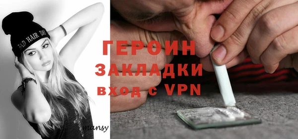 круглые Няндома