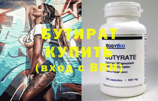 скорость Новодвинск