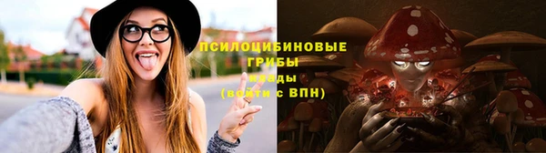 MDMA Premium VHQ Нягань