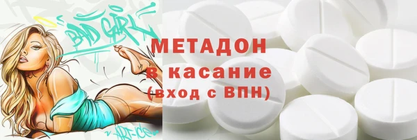 круглые Няндома