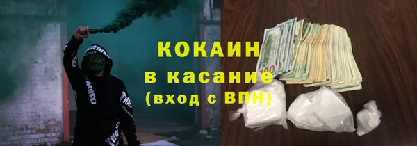 PSILOCYBIN Нязепетровск