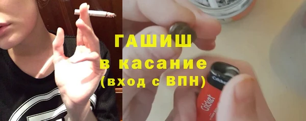MDMA Premium VHQ Нягань