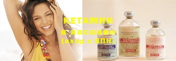 MDMA Premium VHQ Нягань