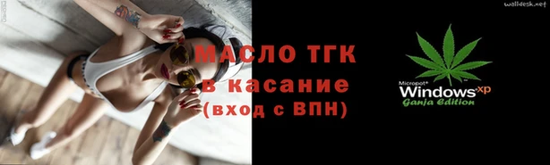 круглые Няндома