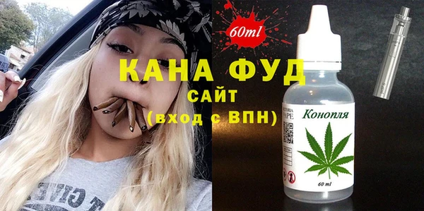 MDMA Premium VHQ Нягань
