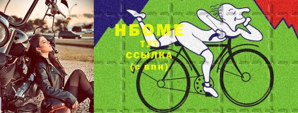 PSILOCYBIN Нязепетровск