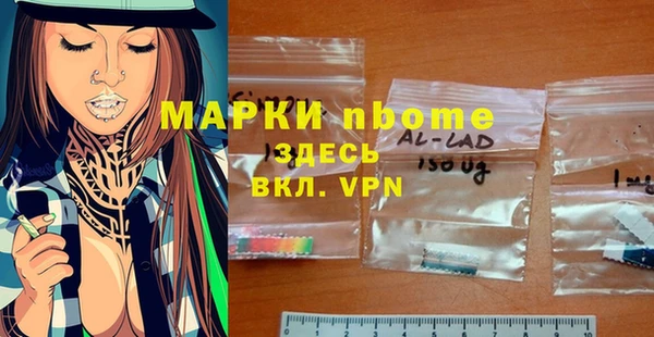 круглые Няндома