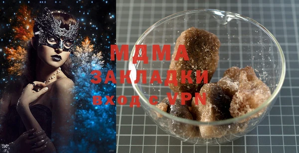 PSILOCYBIN Нязепетровск