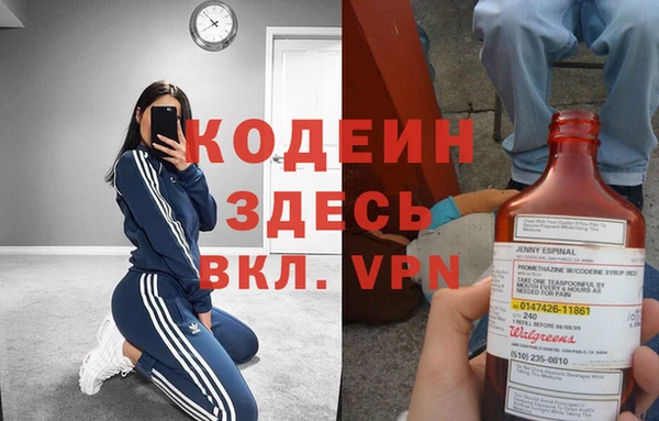 скорость Новодвинск