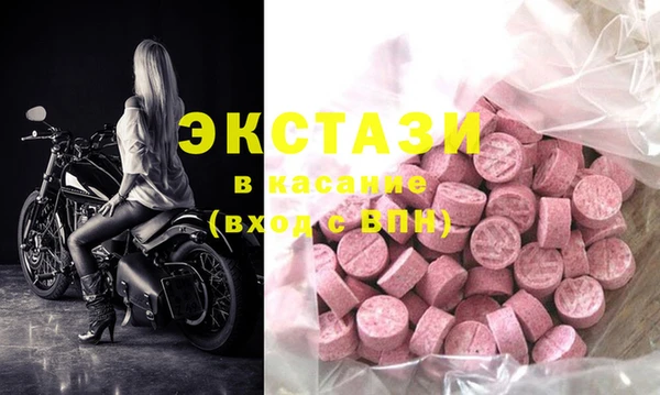 круглые Няндома