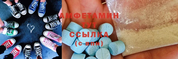скорость Новодвинск