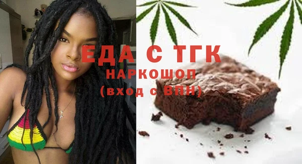 скорость Новодвинск