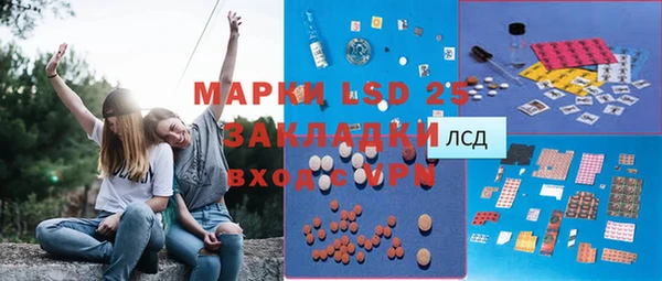 скорость Новодвинск