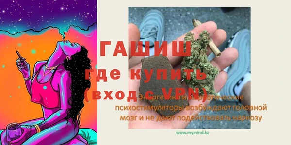 PSILOCYBIN Нязепетровск