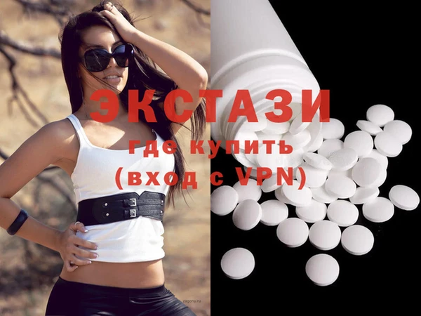 скорость Новодвинск