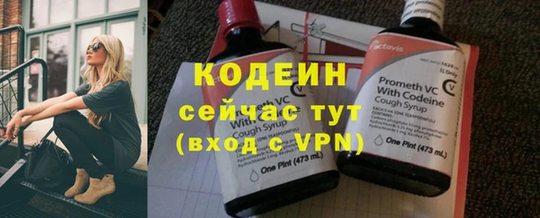 MDMA Premium VHQ Нягань