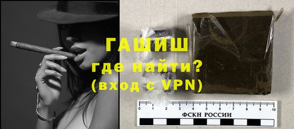 круглые Няндома