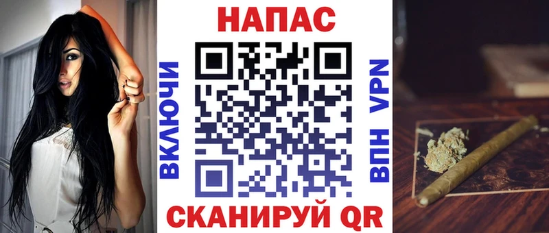 Купить закладки  Черногорск  Конопля ГИДРОПОН 